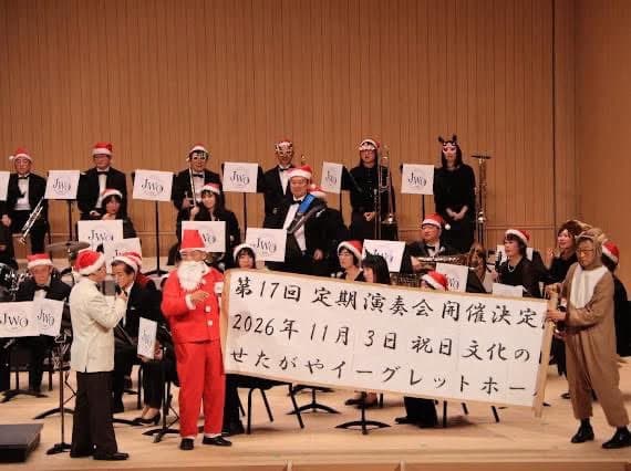 演奏風景写真 11